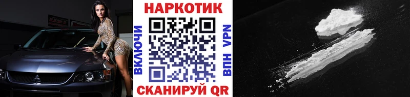 Купить наркотики цена Саки ГЕРОИН Амфетамин ГАШ МАРИХУАНА