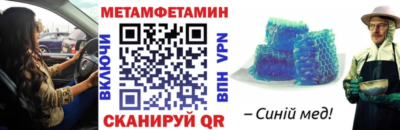 Amphetamine 97%  Саки 