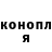ТГК гашишное масло Ava Dailey