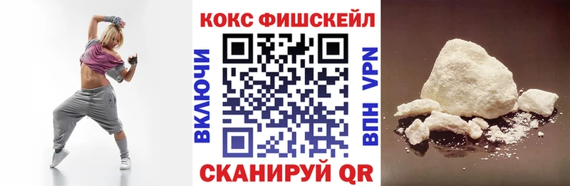 Кокаин Эквадор Саки