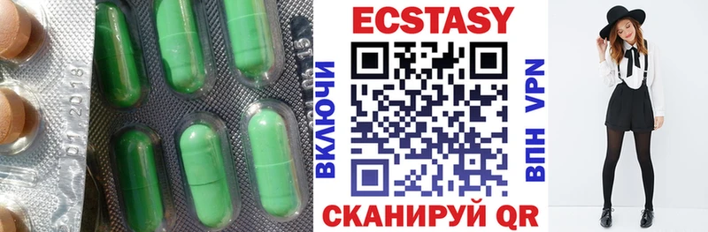 кракен ONION  продажа наркотиков  Саки  Ecstasy Punisher 