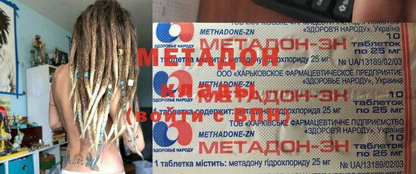 круглые Арсеньев