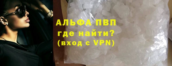 круглые Арсеньев