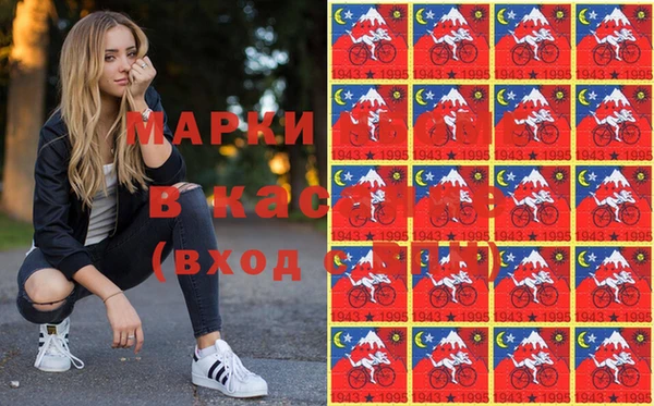 круглые Арсеньев