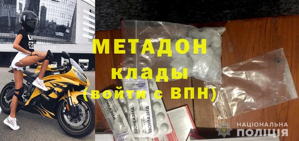 круглые Арсеньев
