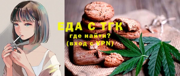 круглые Арсеньев