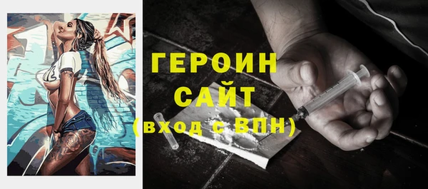круглые Арсеньев