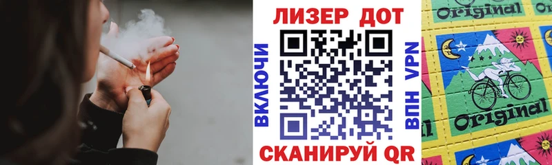 Наркотические марки 1500мкг  МЕГА онион  Саки  наркотики 